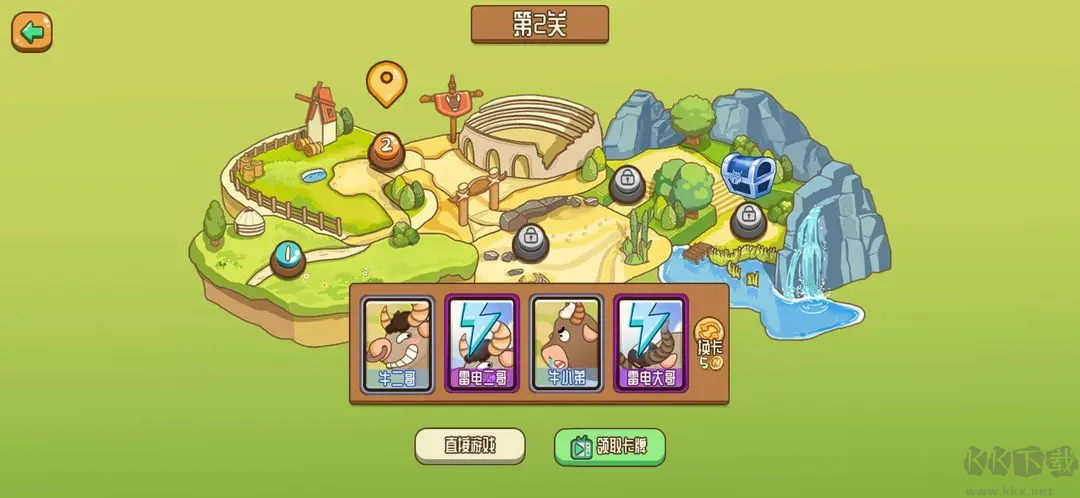 逗牛牧場(chǎng)最新版休閑模擬經(jīng)營(yíng)手游