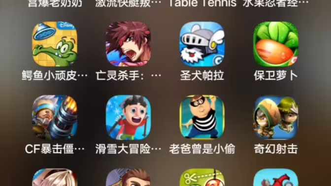 無需wifi單機小游戲下載-無需wifi單機小游戲有哪些-無需wifi單機小游戲合集