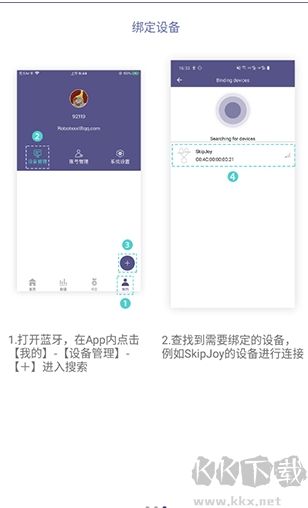 滿分跳繩