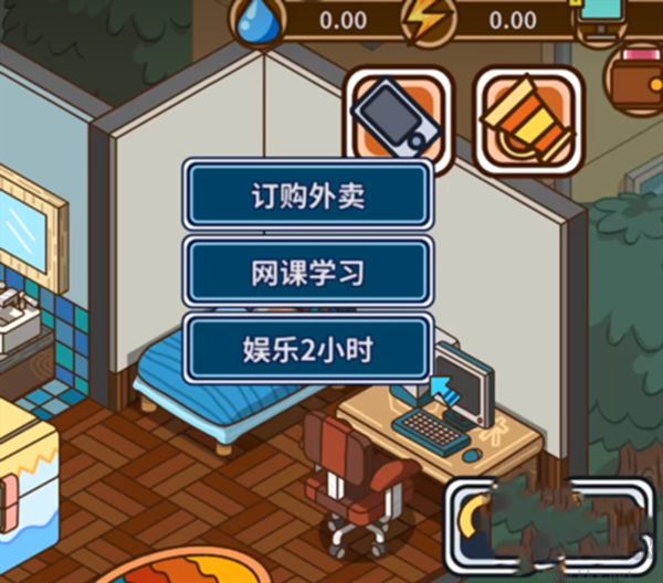 稿件系統截圖3