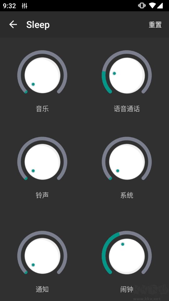 低音均衡器增強版