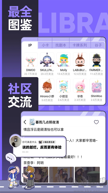 千島交易平臺(tái)