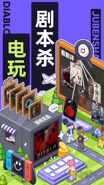千島交易平臺(tái)