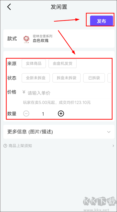 千島交易平臺(tái)