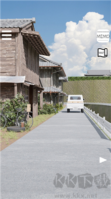 又是那個夏日游戲