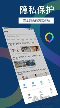 知道瀏覽器app安卓版