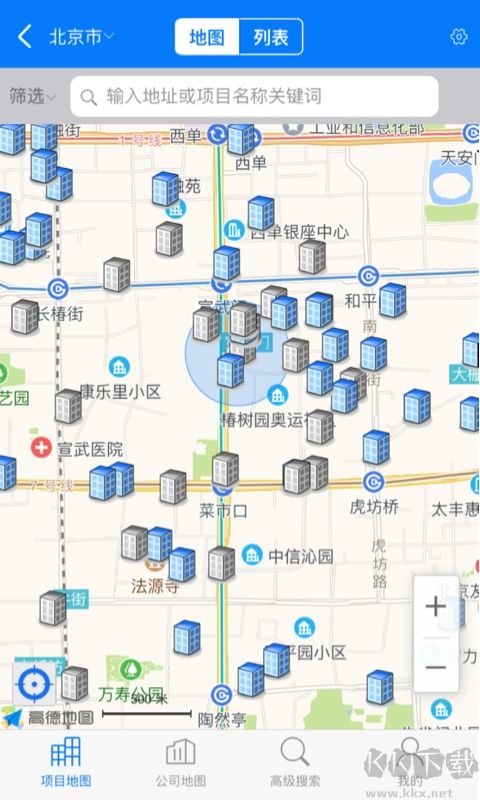 RCC工程招采官網版