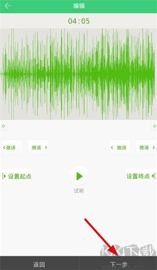 鈴聲多多手機鈴聲