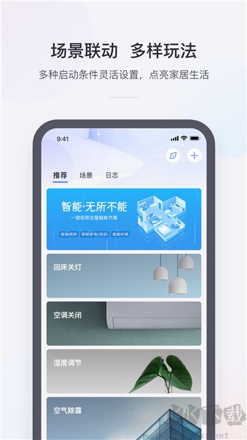 小京魚安卓版