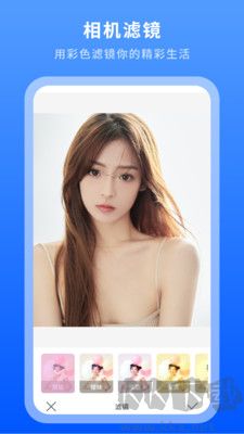 美容相機官網(wǎng)版
