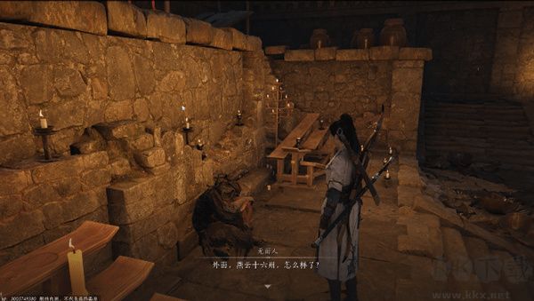 新手攻略截圖6