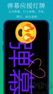 實用百寶工具箱最新版