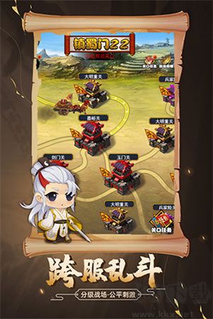 劍俠傳奇2025最新版