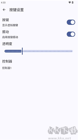 Cemu調試版