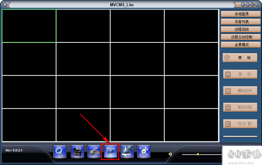NVCMS Lite(無線攝像頭監(jiān)控軟件)