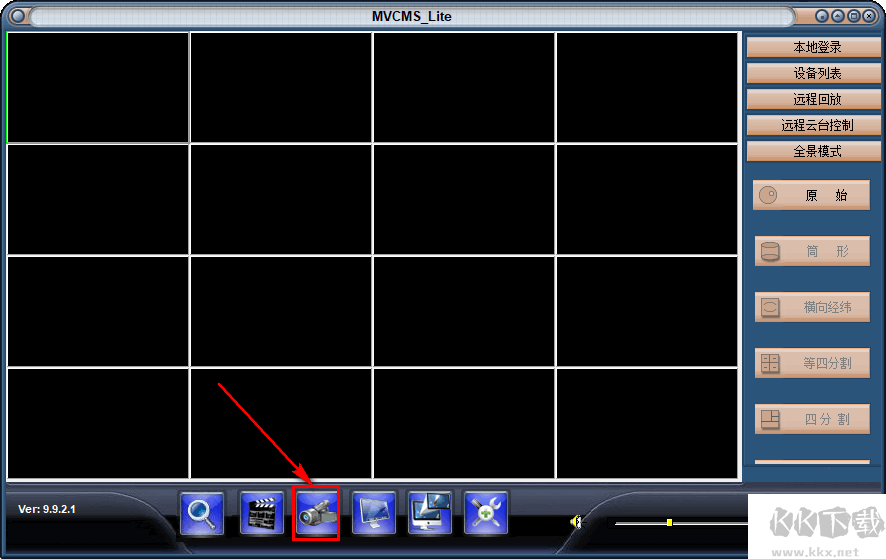 NVCMS Lite(無線攝像頭監(jiān)控軟件)