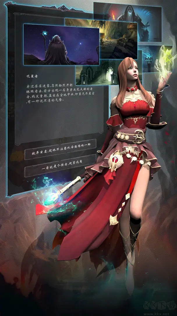 黑暗城堡手機版暗黑風格RPG游戲