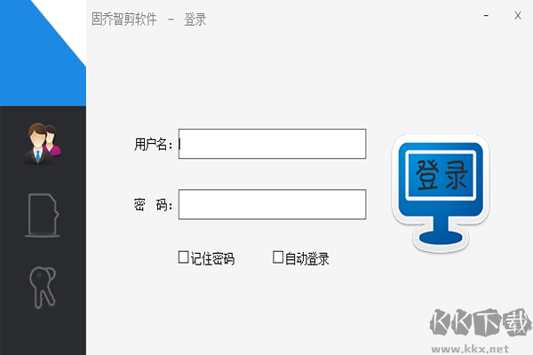 固喬視頻助手優化版