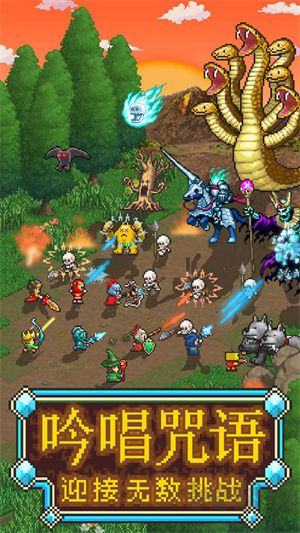魔法師大冒險漢化版