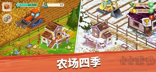 大農(nóng)場移動(dòng)豐收手機(jī)版