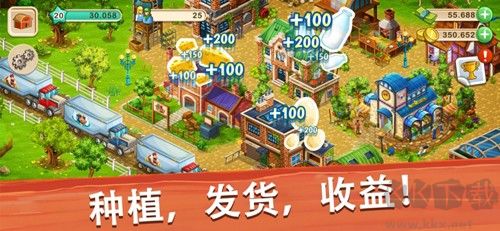 大農(nóng)場移動(dòng)豐收手機(jī)版