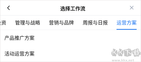 秘塔AI搜索免費版