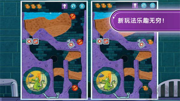 鱷魚小頑皮愛洗澡