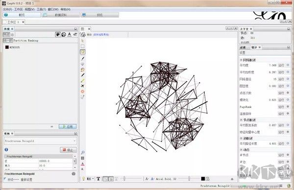 gephi(網(wǎng)絡(luò)分析工具)