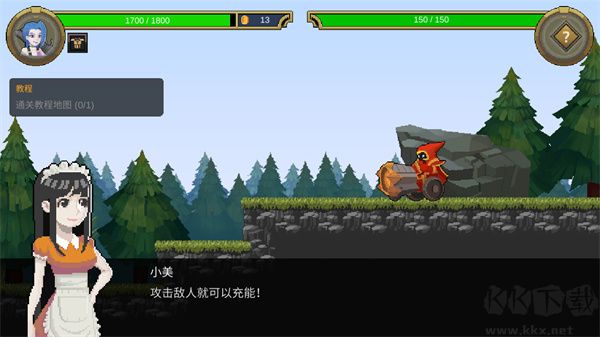 像素英雄聯(lián)盟怎么玩截圖3