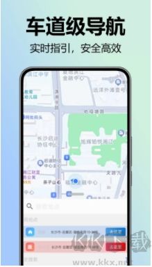 全景實況語音導航全新版
