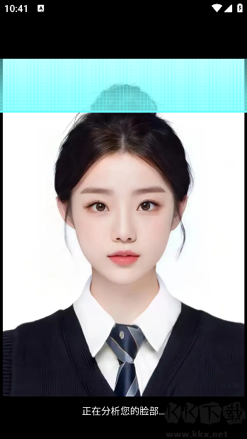 可顏app免會員版