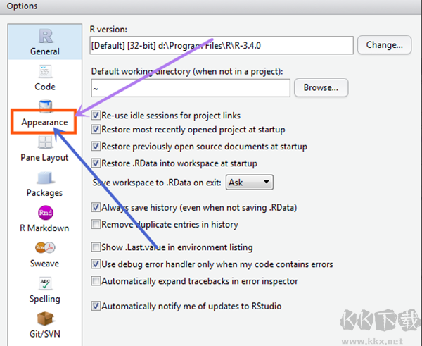 RStudio(集成開發環境)