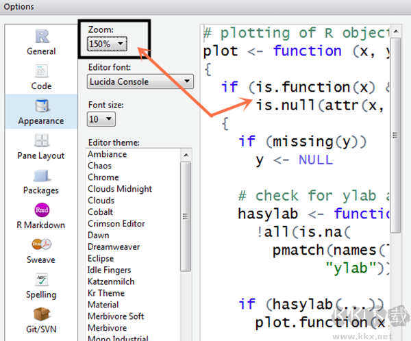RStudio(集成開發環境)