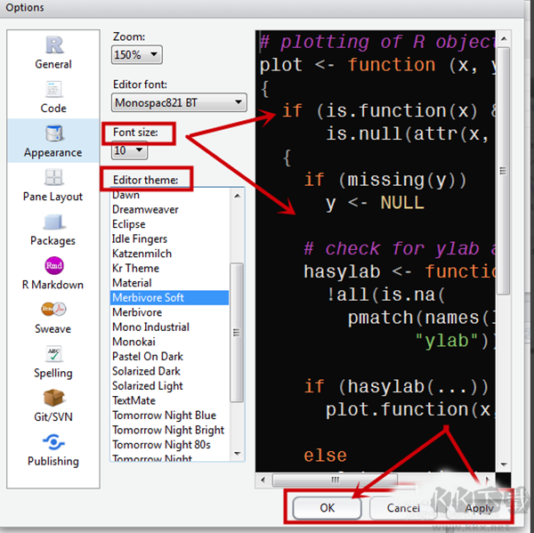 RStudio(集成開發環境)