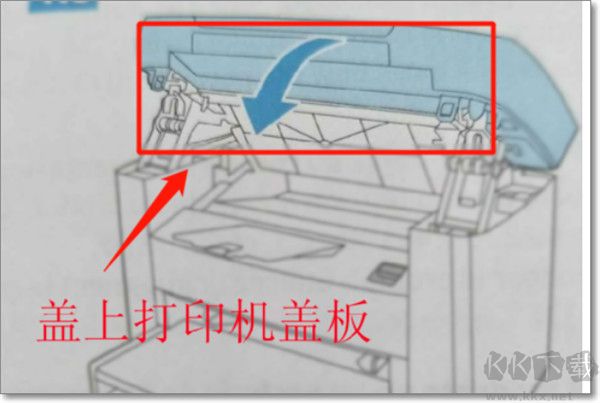 HP officejet j3600驅(qū)動(dòng)(驅(qū)動(dòng)工具)