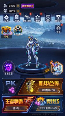 機甲恐龍模擬器無限金幣版
