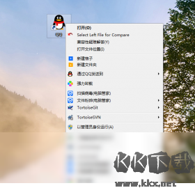 騰訊桌面整理優化版
