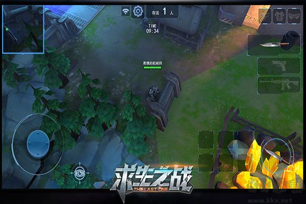 求生之戰內購版