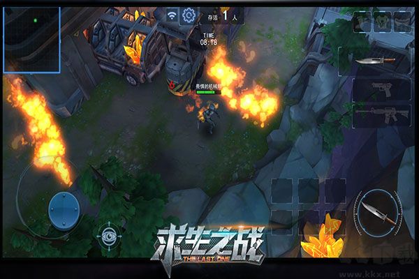 求生之戰內購版