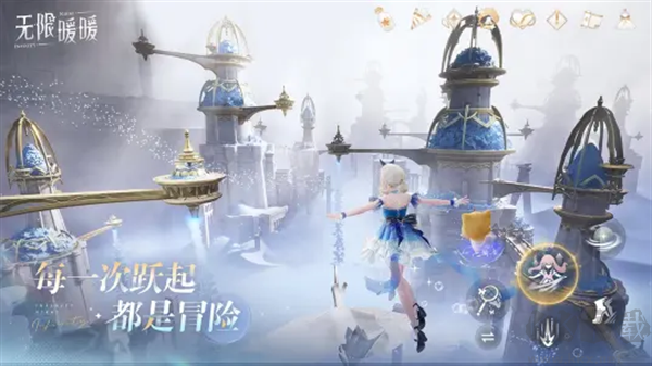 無限暖暖b服綠色版