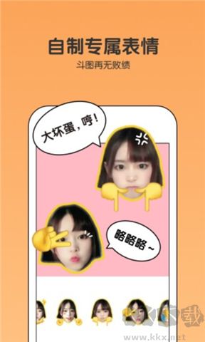 黑咔相機app新版