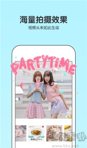 黑咔相機app新版