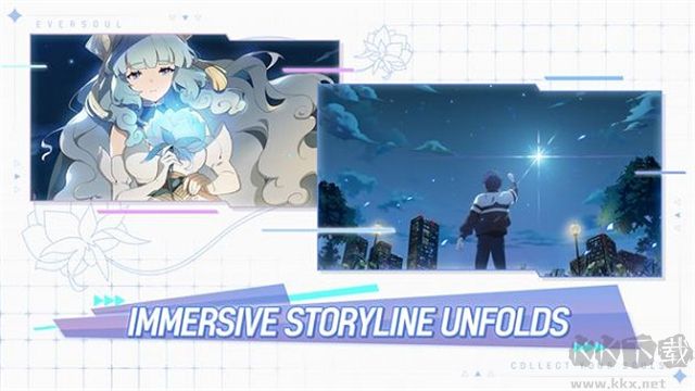 eversoul永恒靈魂國服