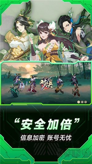 小米云游戲app平臺