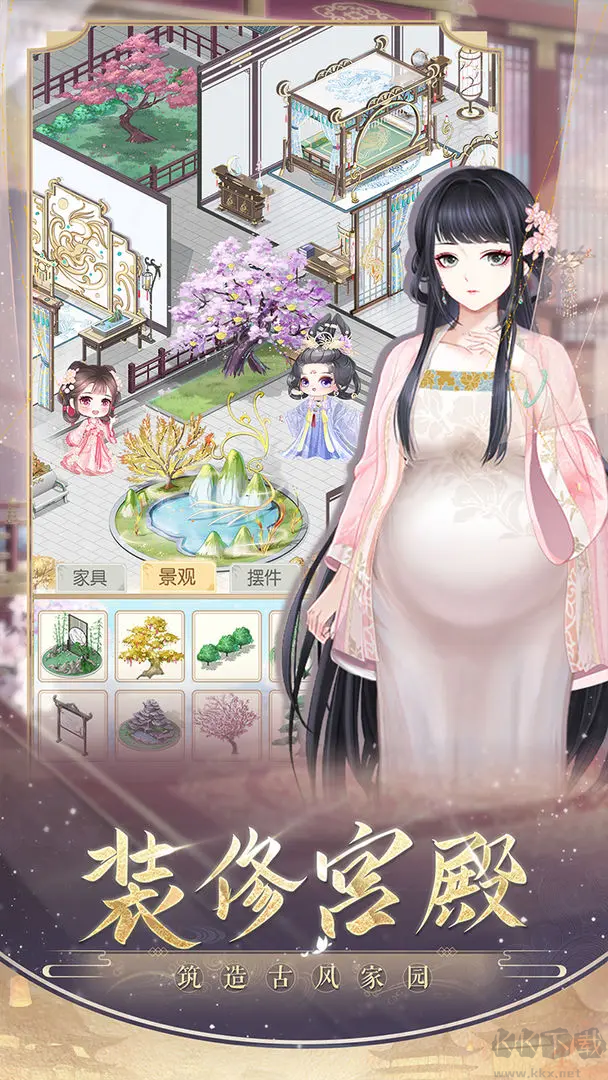 盛世芳華官方版唐風養成類型手游