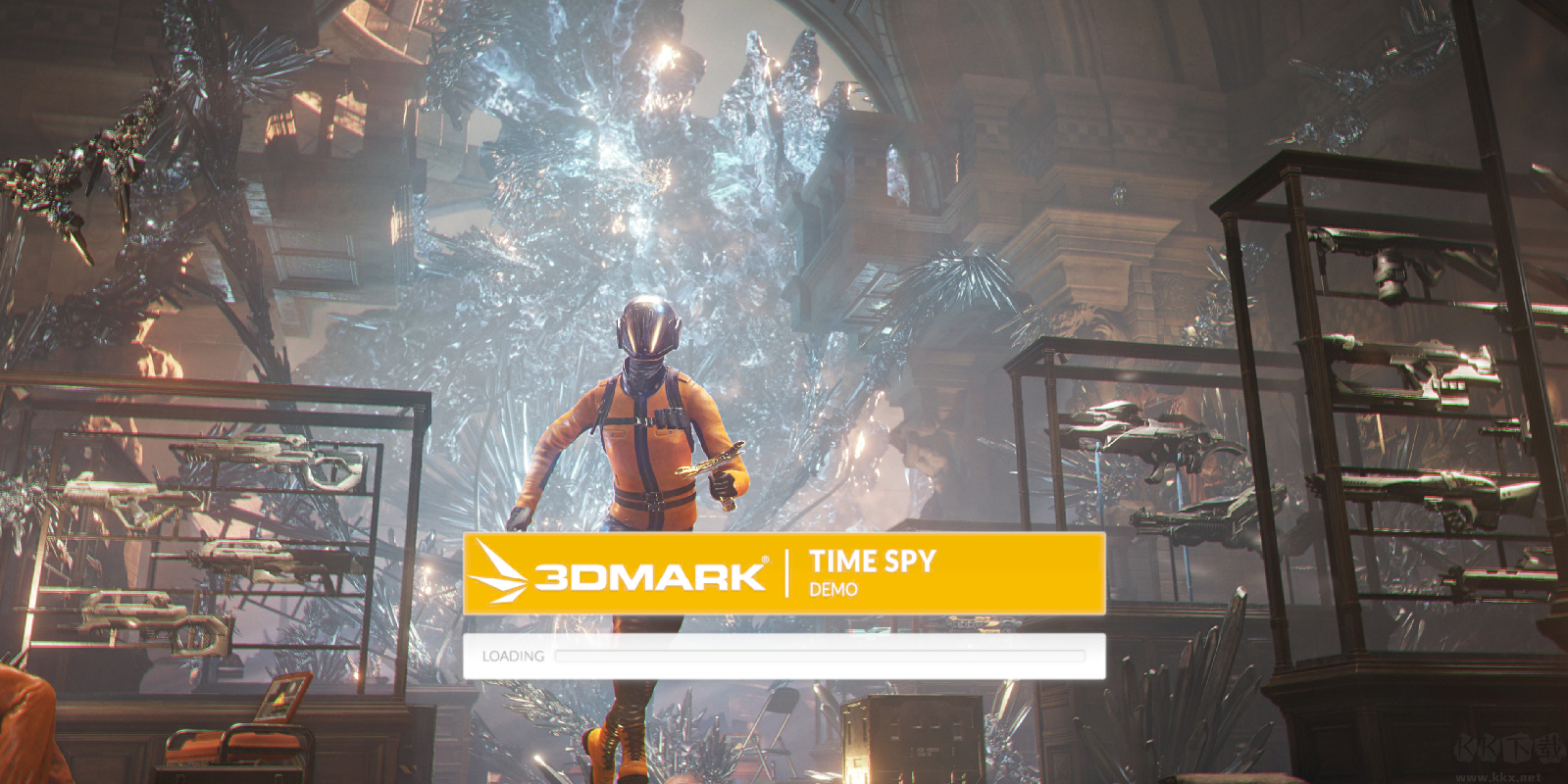 3DMark專業版