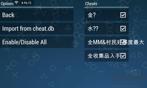 PSP模擬器2025版