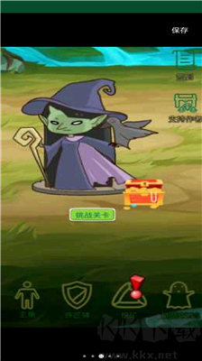 進擊的劍客手游