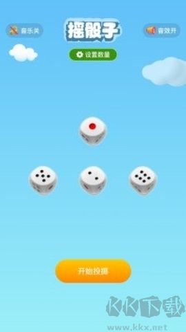 暢玩空間游戲平臺(tái)app綠色版