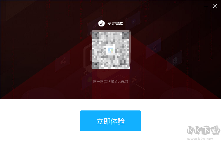 傲軟錄屏1.7.2.11